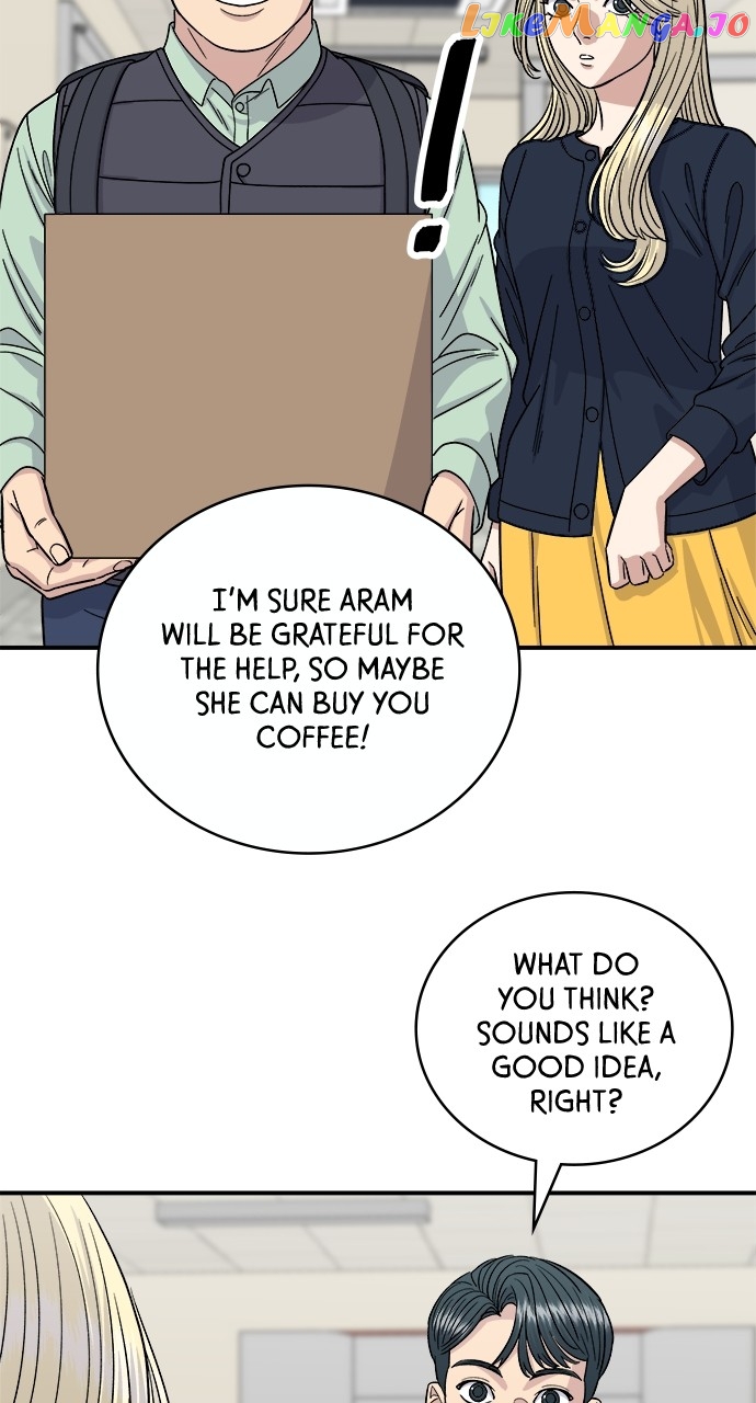 A DeadbEAT’s Meal Chapter 84 - Page 6