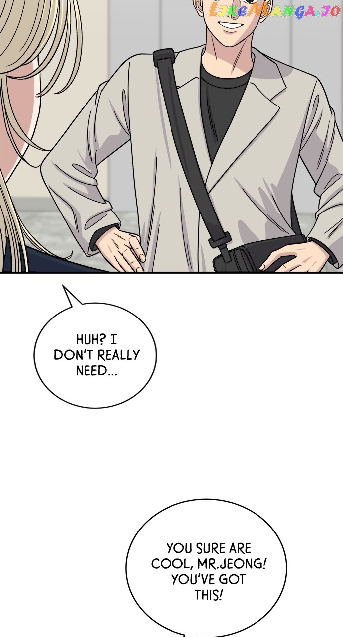 A DeadbEAT’s Meal Chapter 84 - Page 7