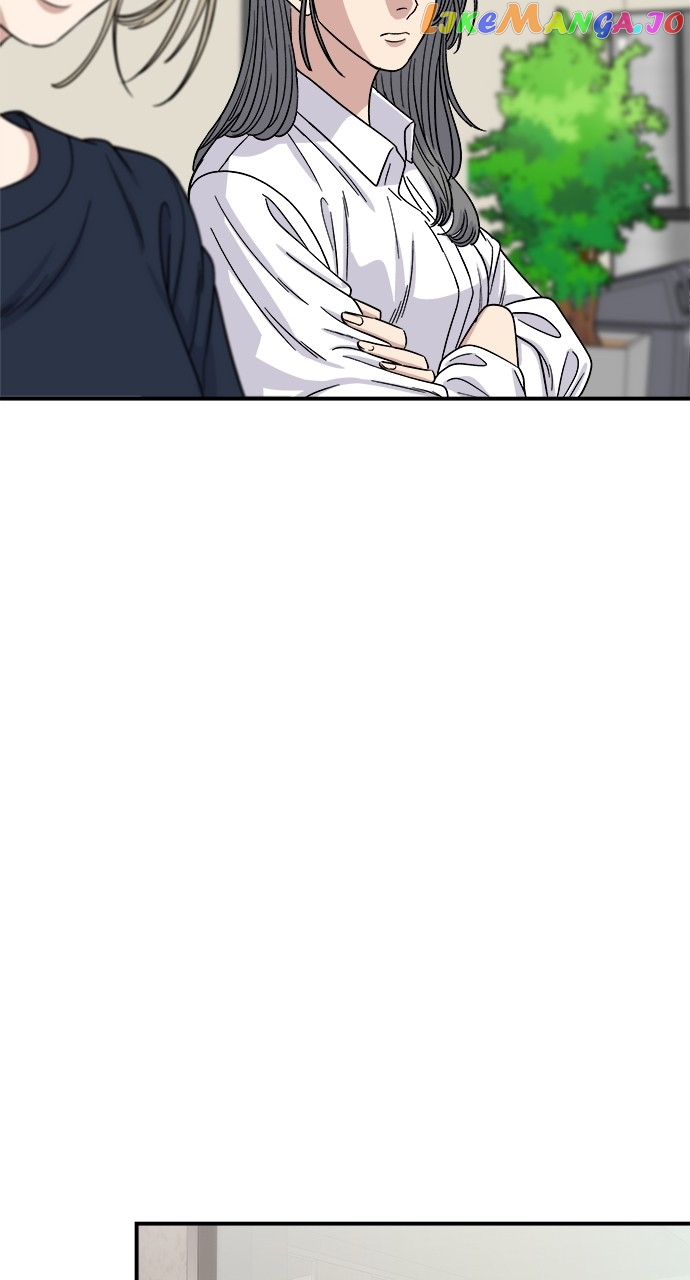 A DeadbEAT’s Meal Chapter 84 - Page 63