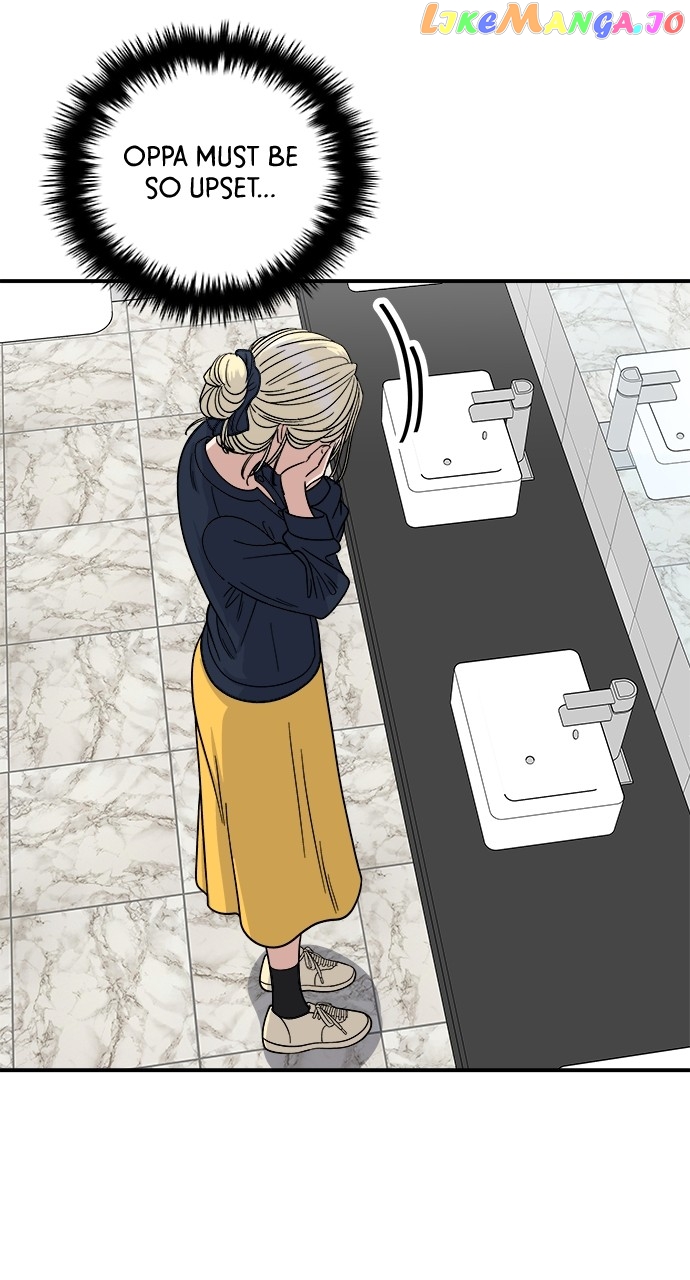 A DeadbEAT’s Meal Chapter 84 - Page 67