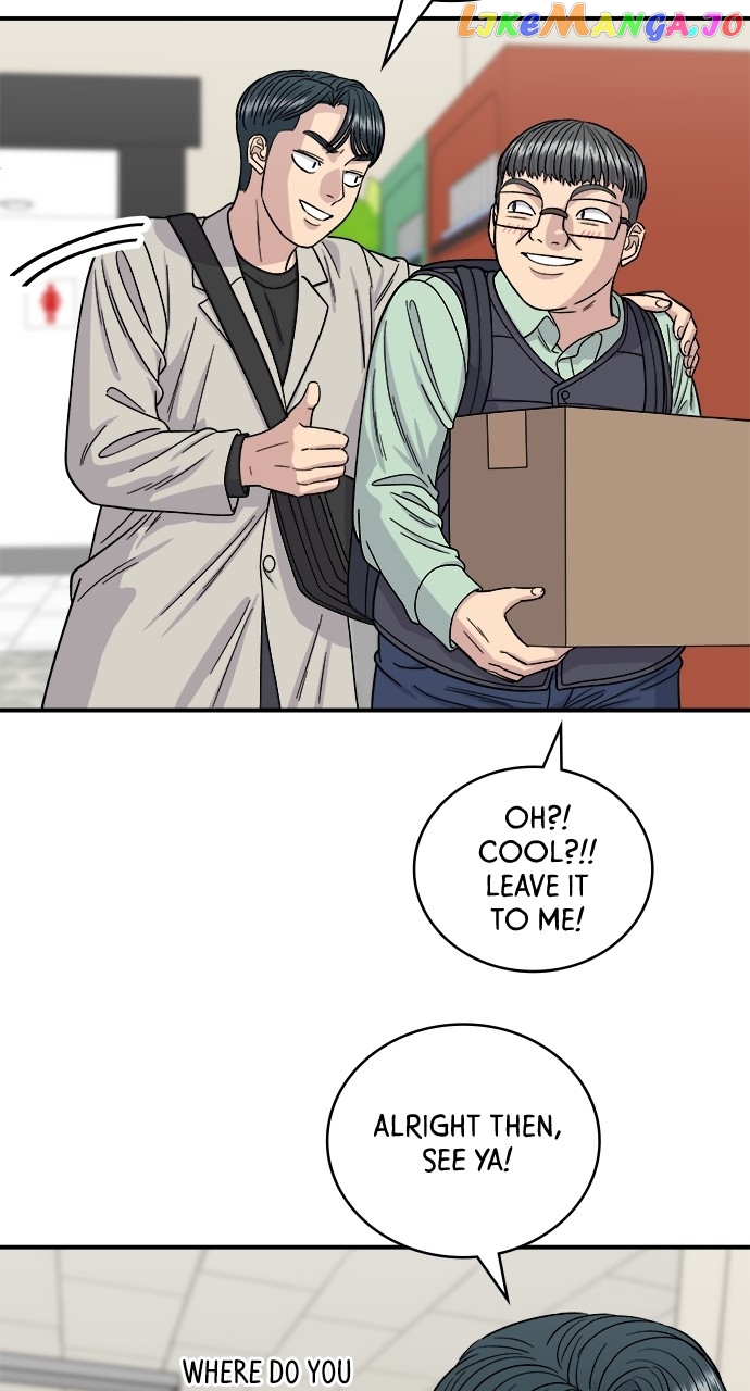 A DeadbEAT’s Meal Chapter 84 - Page 8