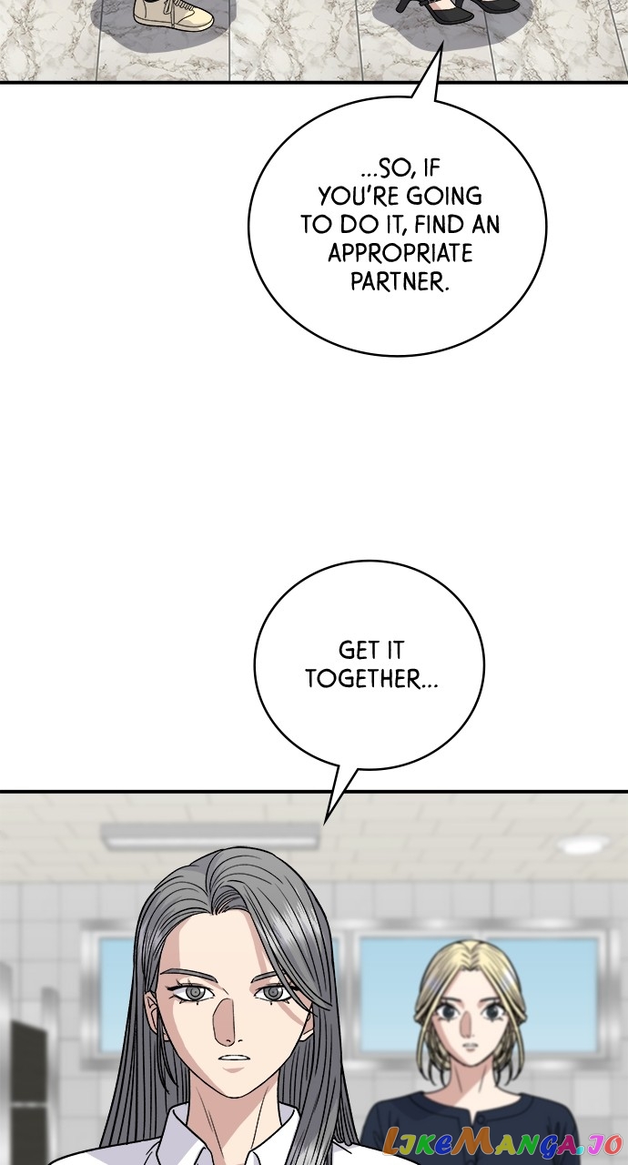 A DeadbEAT’s Meal Chapter 85 - Page 11