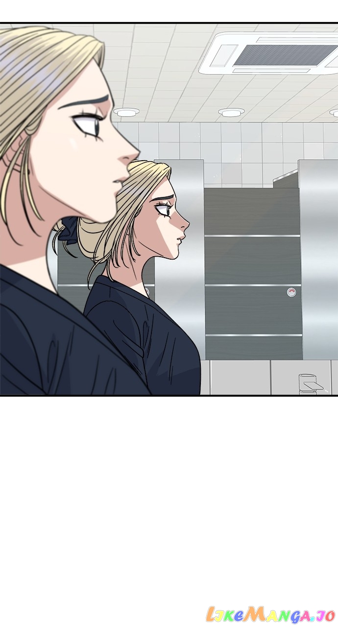 A DeadbEAT’s Meal Chapter 85 - Page 15