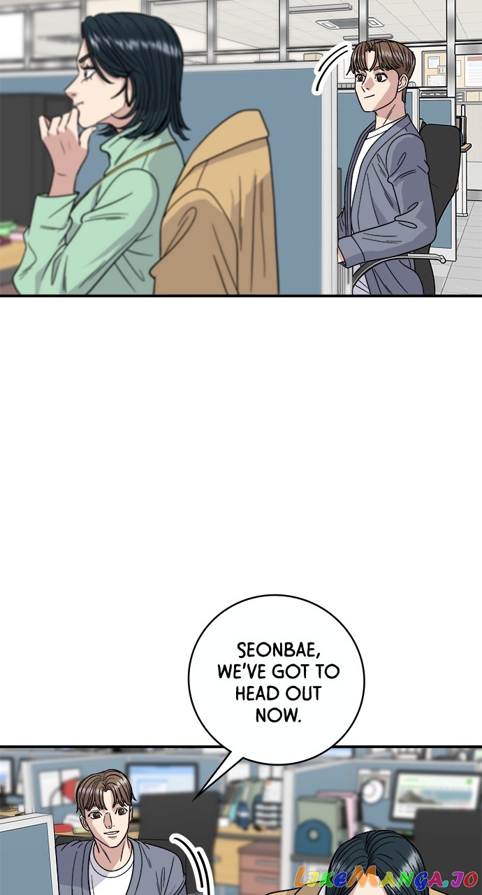 A DeadbEAT’s Meal Chapter 85 - Page 20