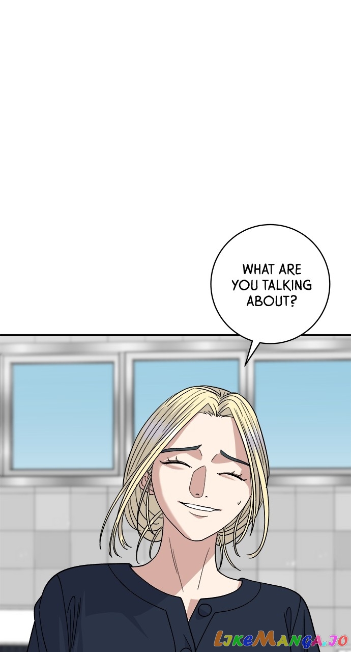 A DeadbEAT’s Meal Chapter 85 - Page 3