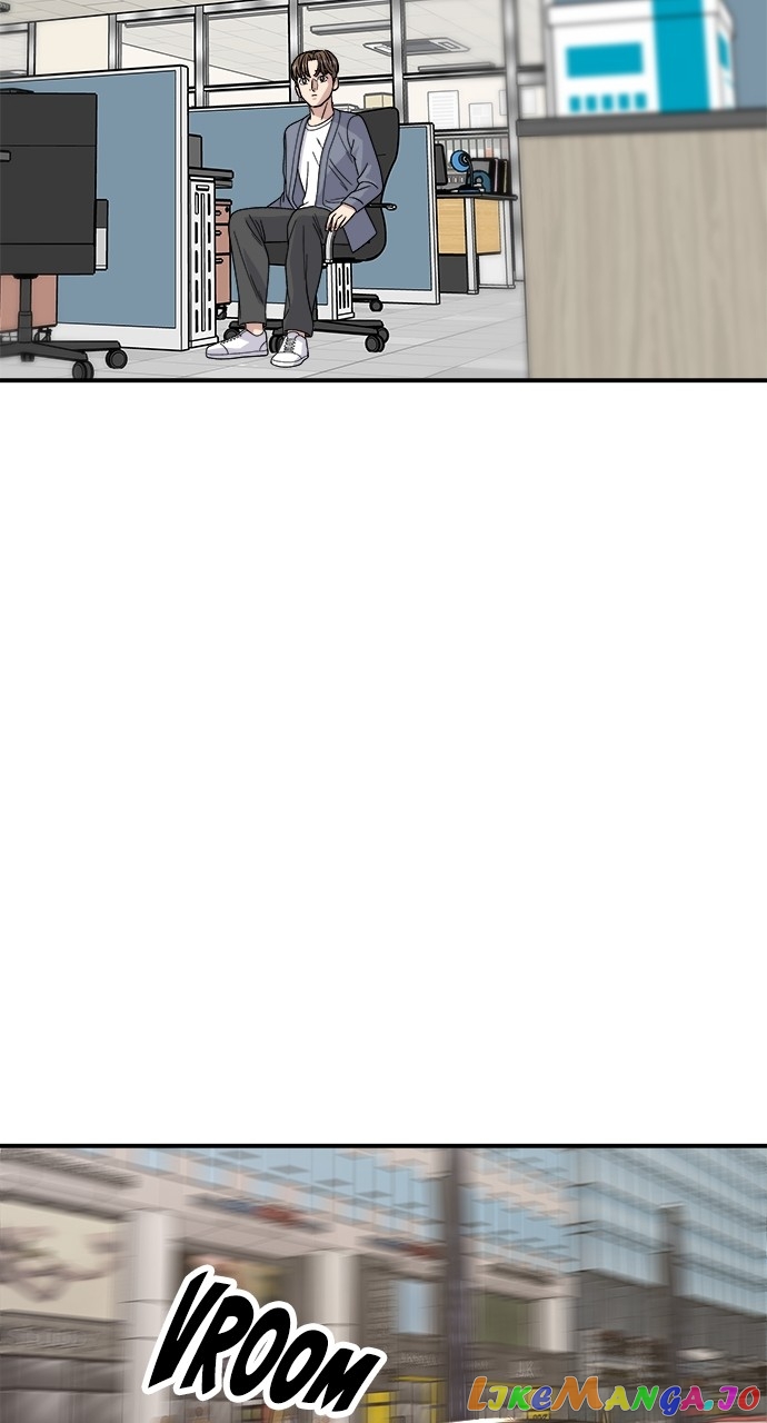 A DeadbEAT’s Meal Chapter 85 - Page 26