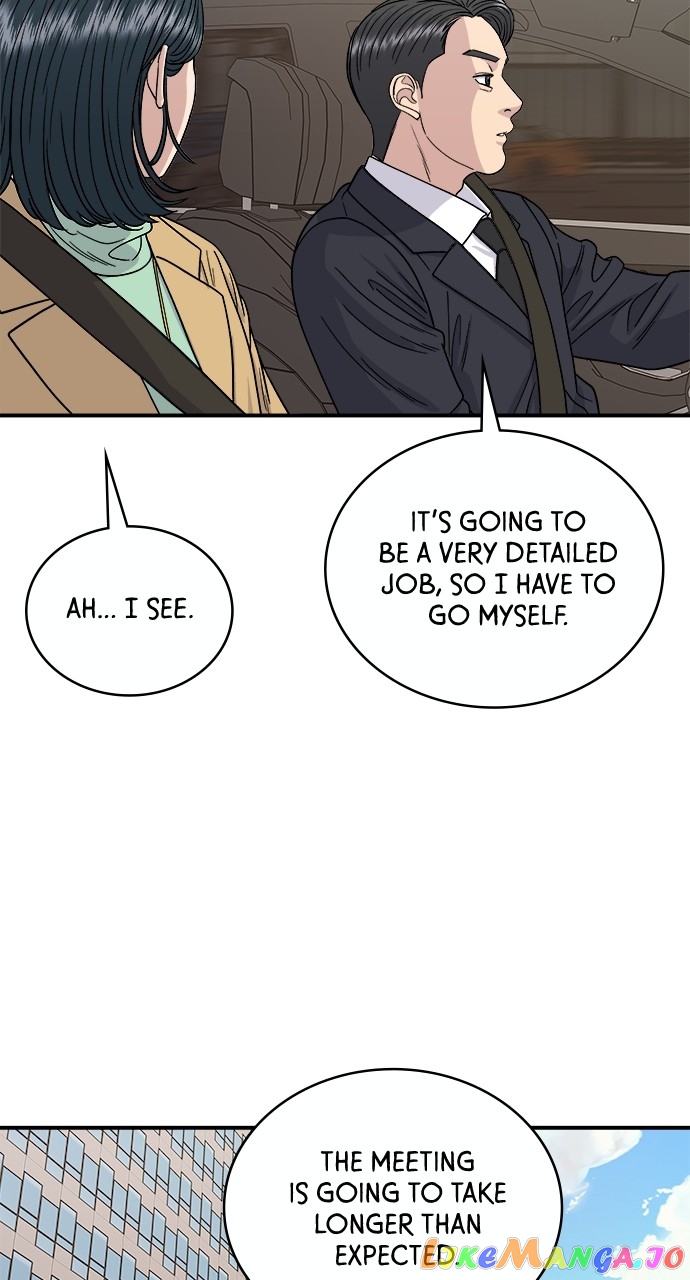 A DeadbEAT’s Meal Chapter 85 - Page 32