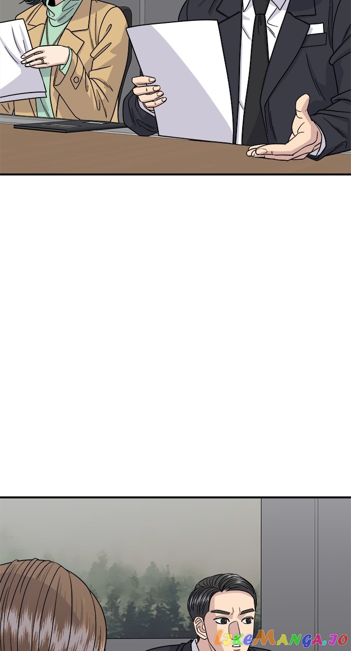 A DeadbEAT’s Meal Chapter 85 - Page 34