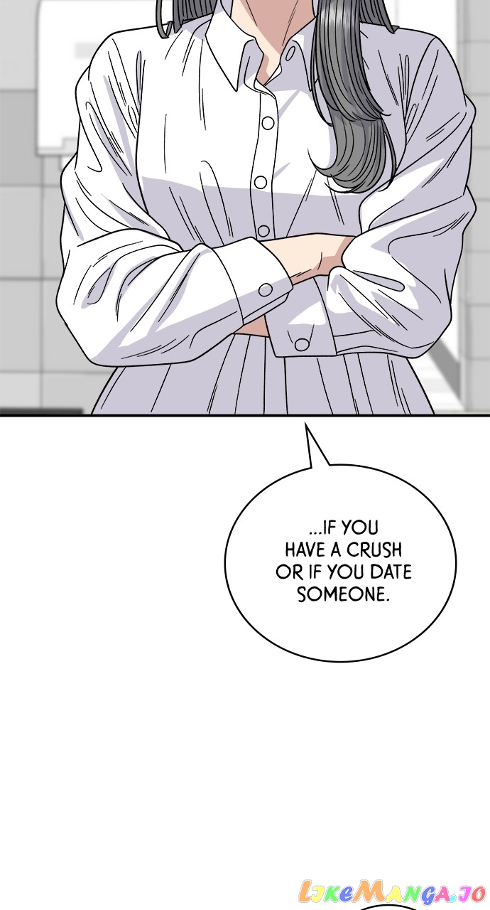 A DeadbEAT’s Meal Chapter 85 - Page 7