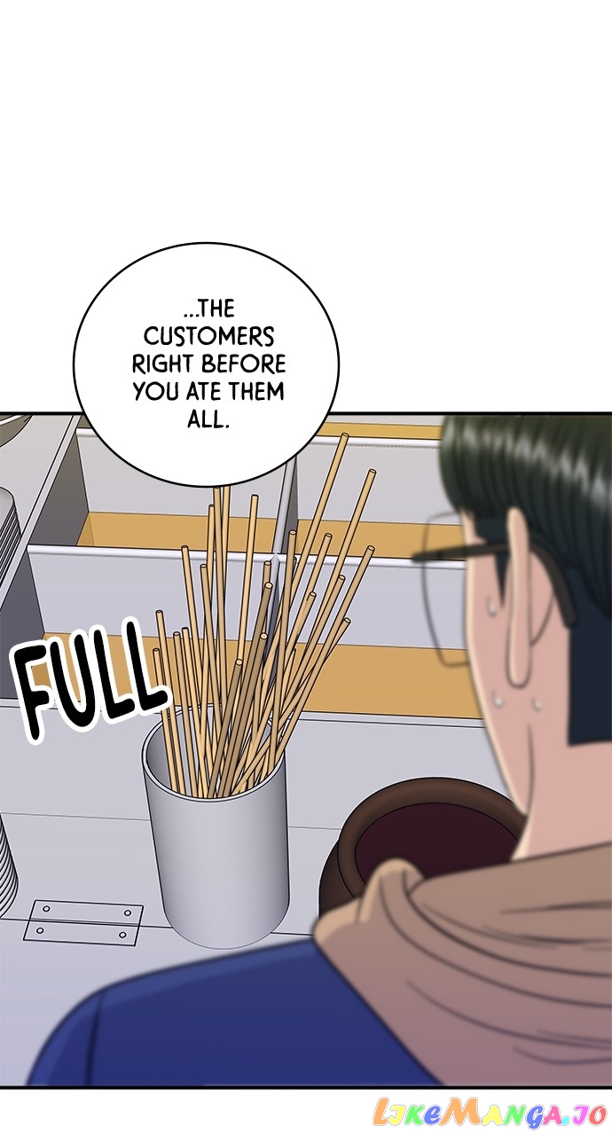 A DeadbEAT’s Meal Chapter 85 - Page 67