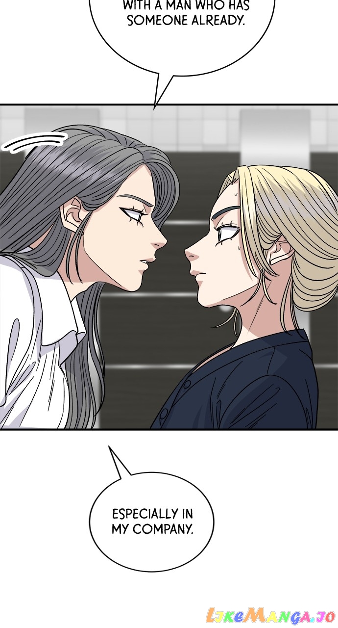 A DeadbEAT’s Meal Chapter 85 - Page 9