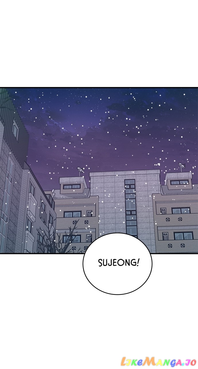 A DeadbEAT’s Meal Chapter 86 - Page 12