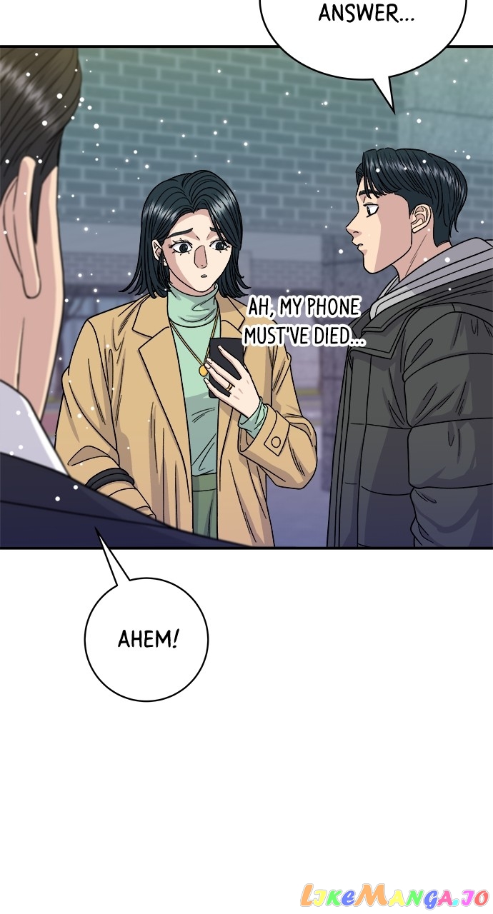 A DeadbEAT’s Meal Chapter 86 - Page 16