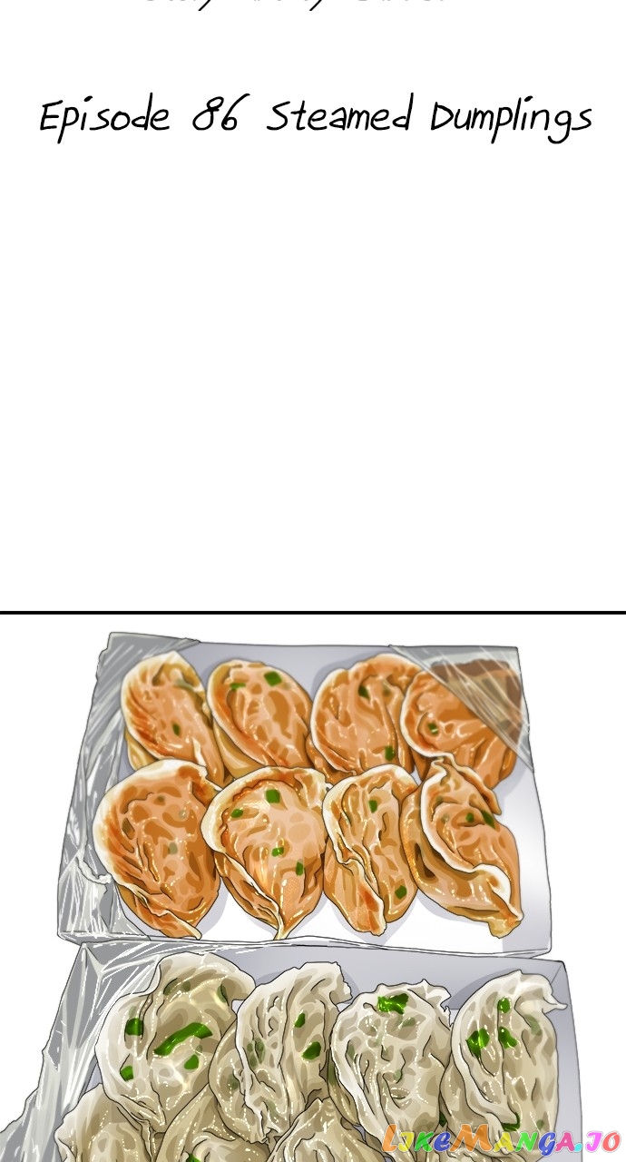 A DeadbEAT’s Meal Chapter 86 - Page 29