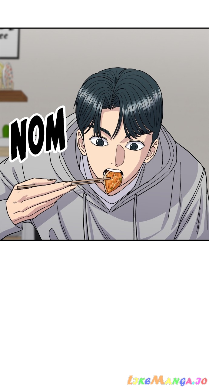 A DeadbEAT’s Meal Chapter 86 - Page 33