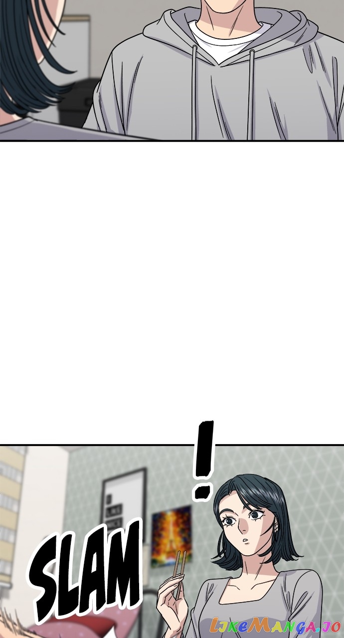 A DeadbEAT’s Meal Chapter 86 - Page 39