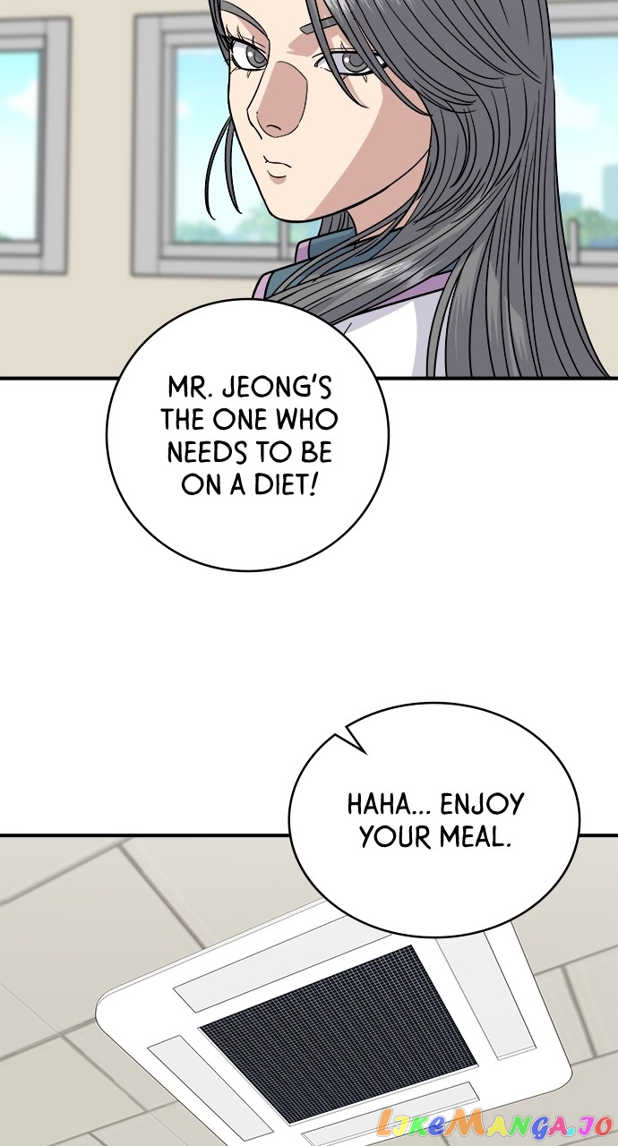 A DeadbEAT’s Meal Chapter 86 - Page 58
