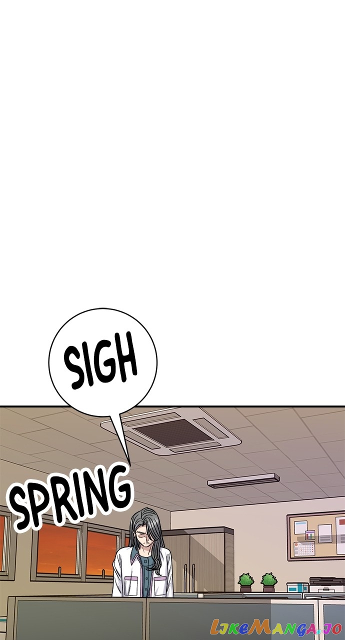 A DeadbEAT’s Meal Chapter 86 - Page 67