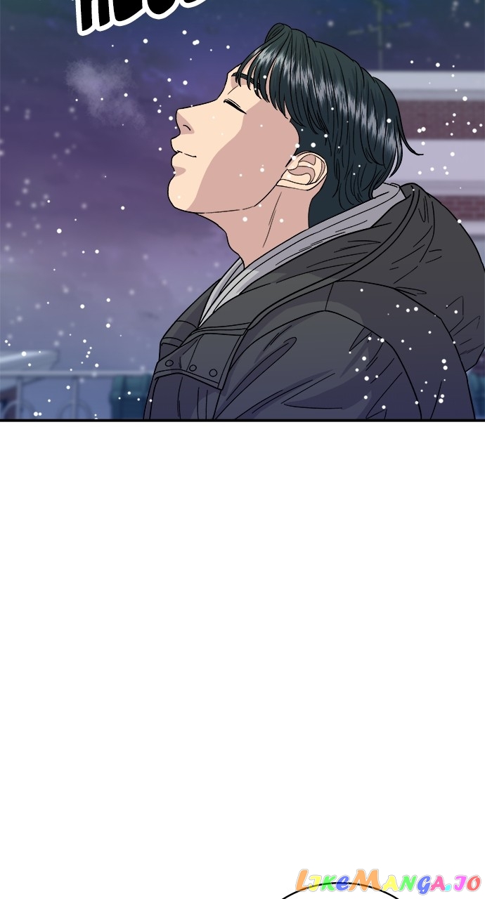 A DeadbEAT’s Meal Chapter 86 - Page 9