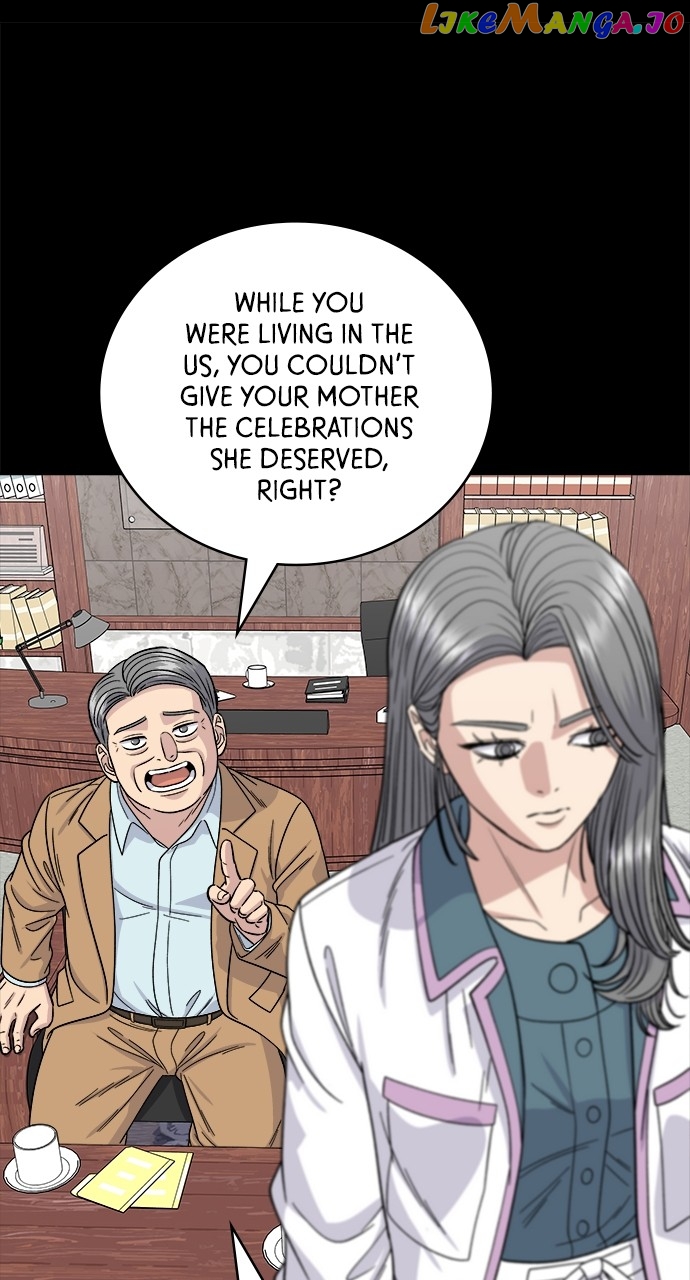 A DeadbEAT’s Meal Chapter 87 - Page 14