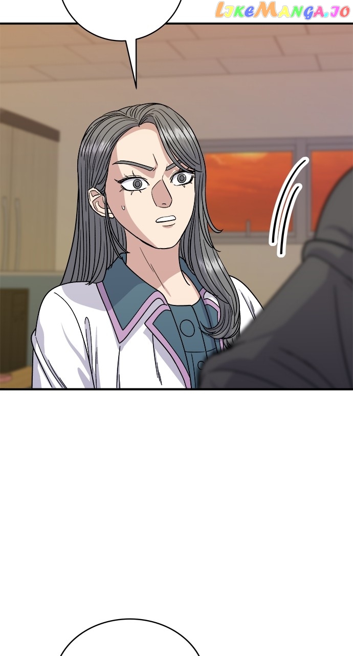 A DeadbEAT’s Meal Chapter 87 - Page 26