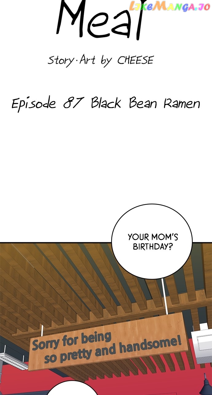 A DeadbEAT’s Meal Chapter 87 - Page 29