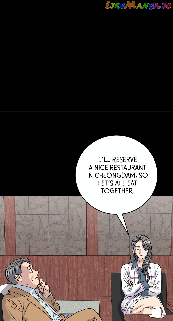 A DeadbEAT’s Meal Chapter 87 - Page 5