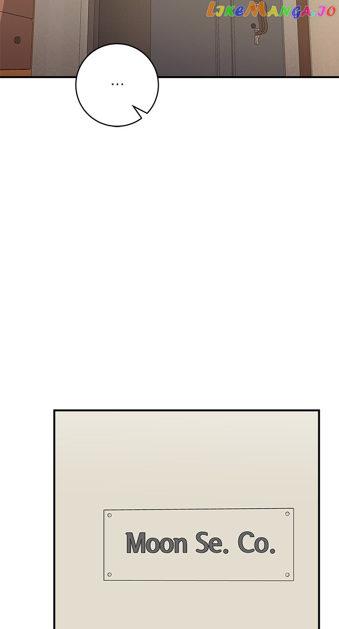 A DeadbEAT’s Meal Chapter 87 - Page 65