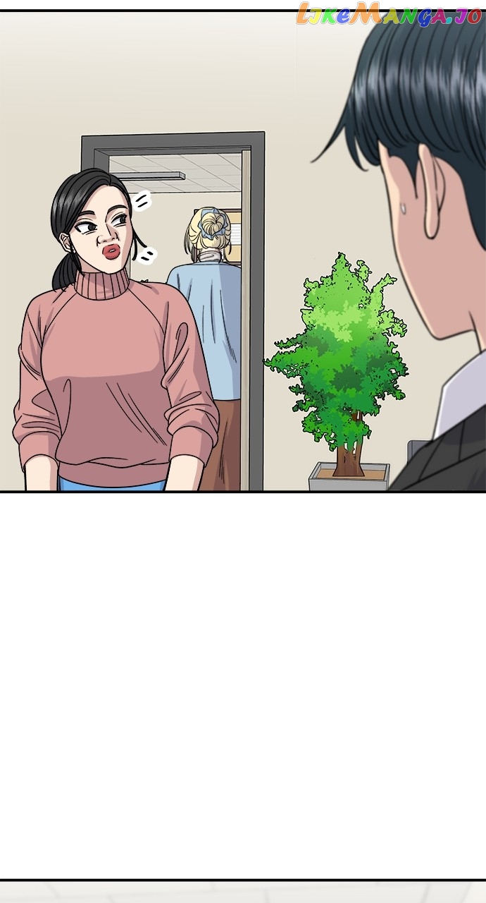 A DeadbEAT’s Meal Chapter 87 - Page 70