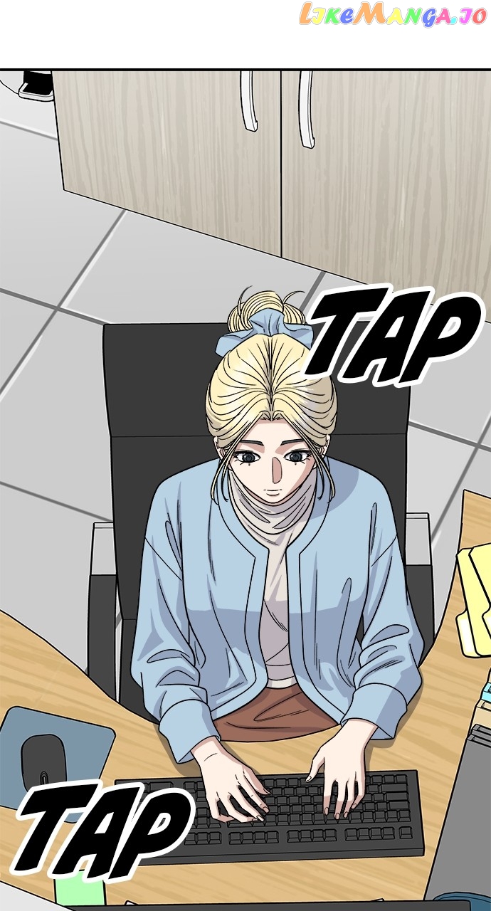 A DeadbEAT’s Meal Chapter 88 - Page 12