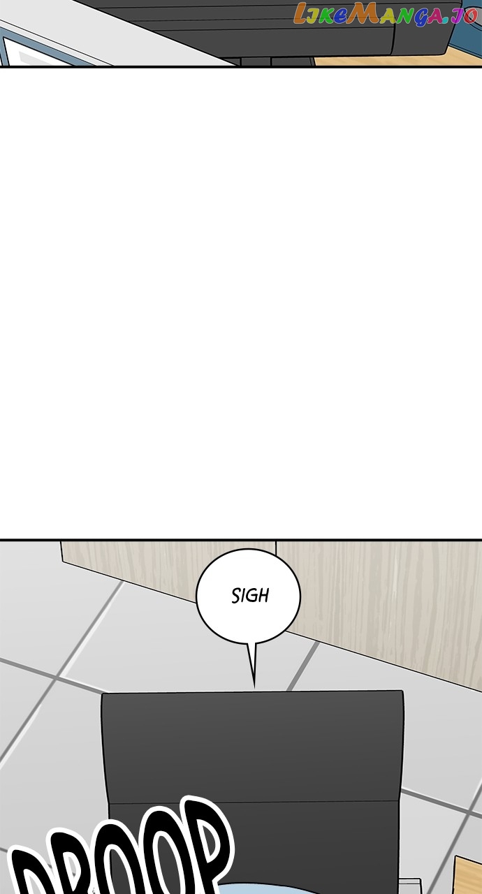 A DeadbEAT’s Meal Chapter 88 - Page 13