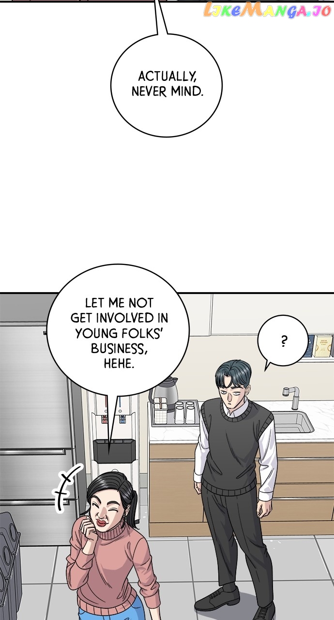 A DeadbEAT’s Meal Chapter 88 - Page 4