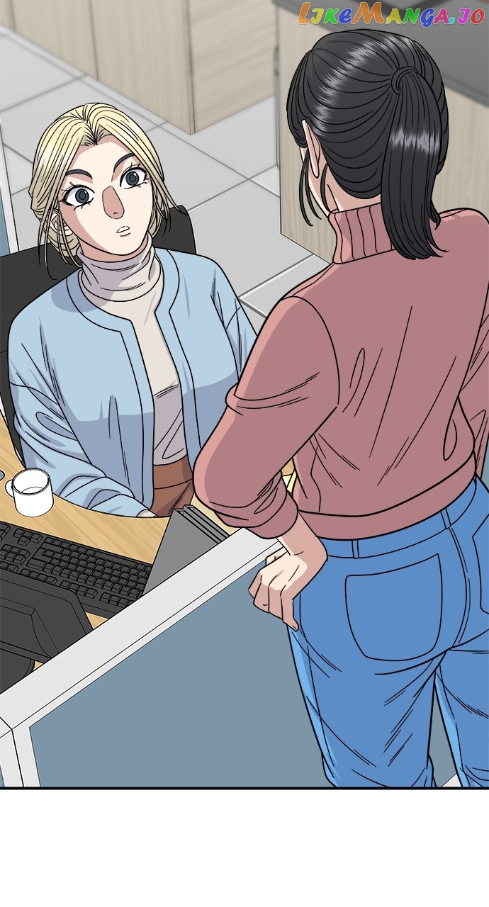 A DeadbEAT’s Meal Chapter 88 - Page 37