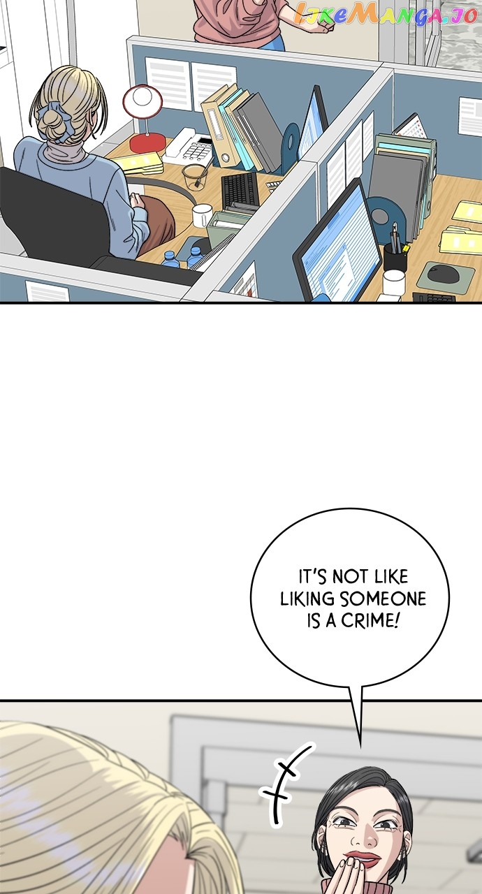 A DeadbEAT’s Meal Chapter 88 - Page 41