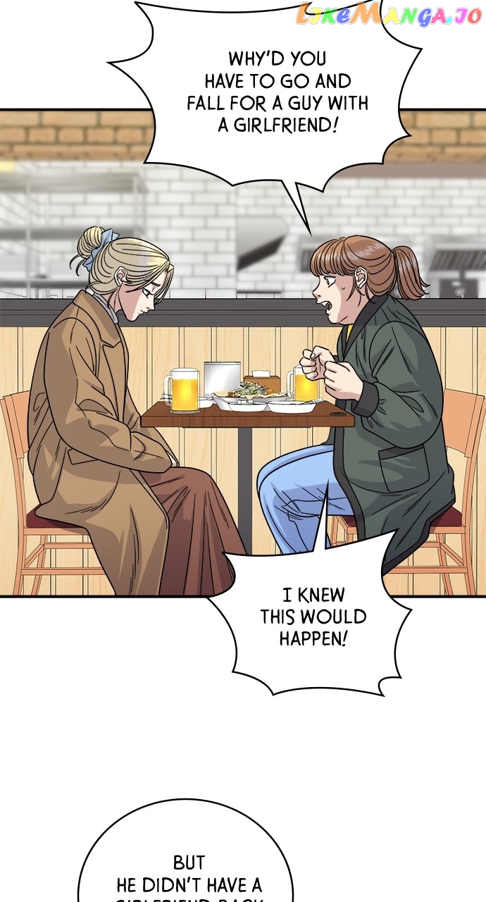 A DeadbEAT’s Meal Chapter 88 - Page 45