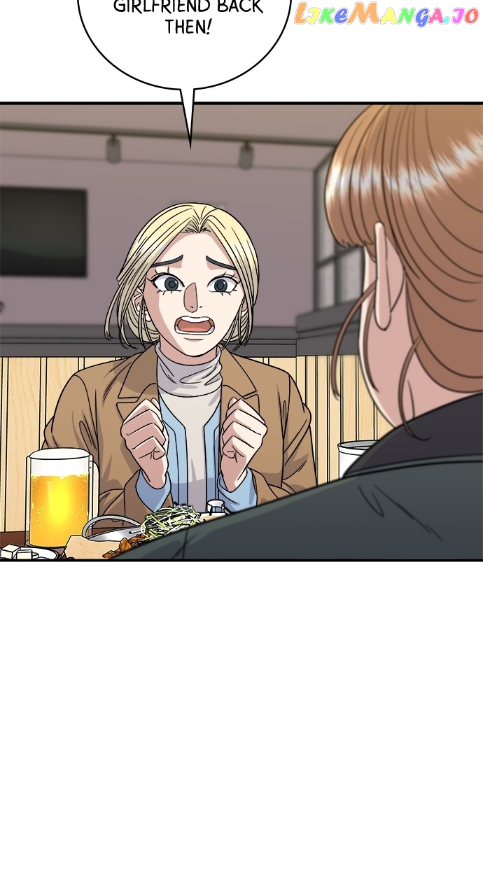 A DeadbEAT’s Meal Chapter 88 - Page 46