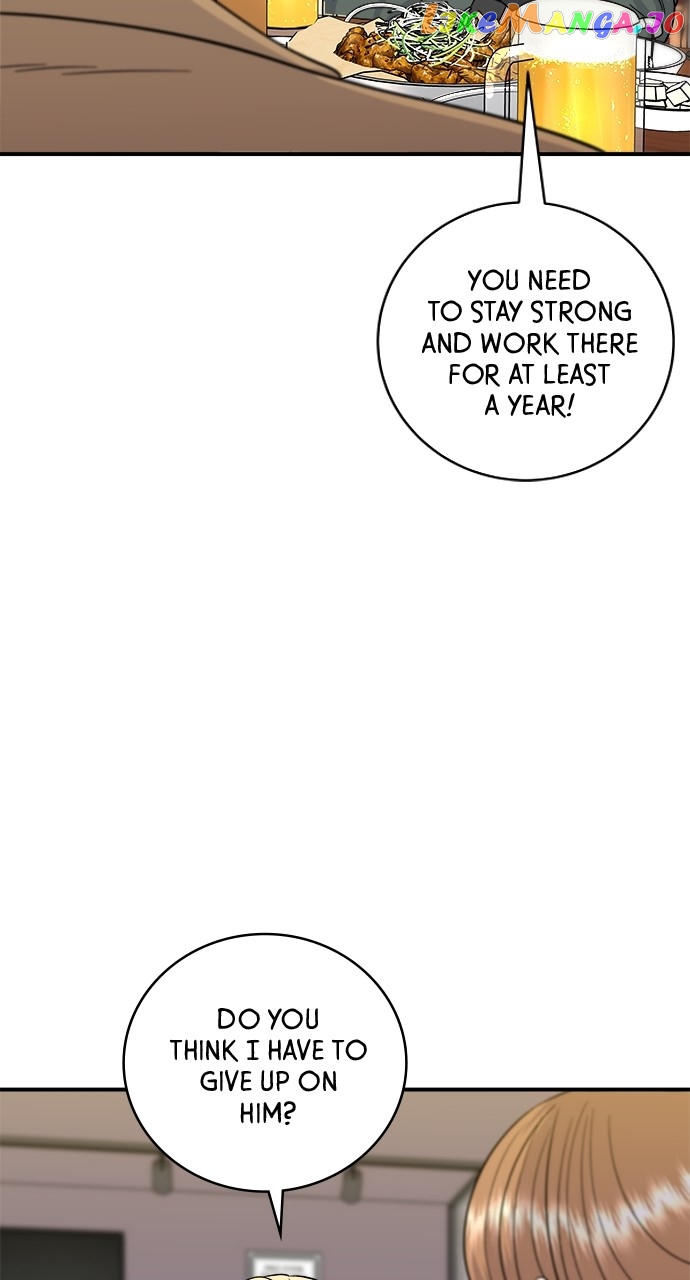 A DeadbEAT’s Meal Chapter 88 - Page 51