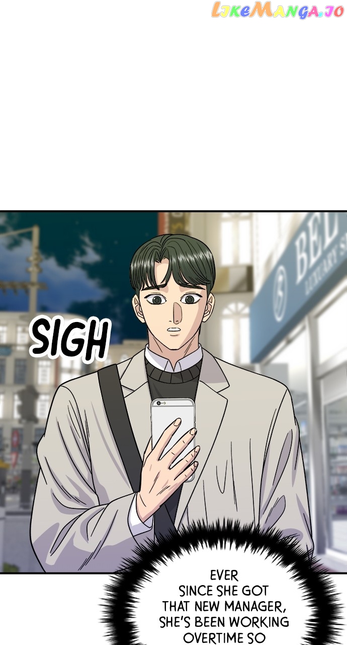 A DeadbEAT’s Meal Chapter 88 - Page 58