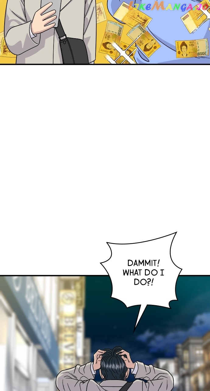 A DeadbEAT’s Meal Chapter 88 - Page 66