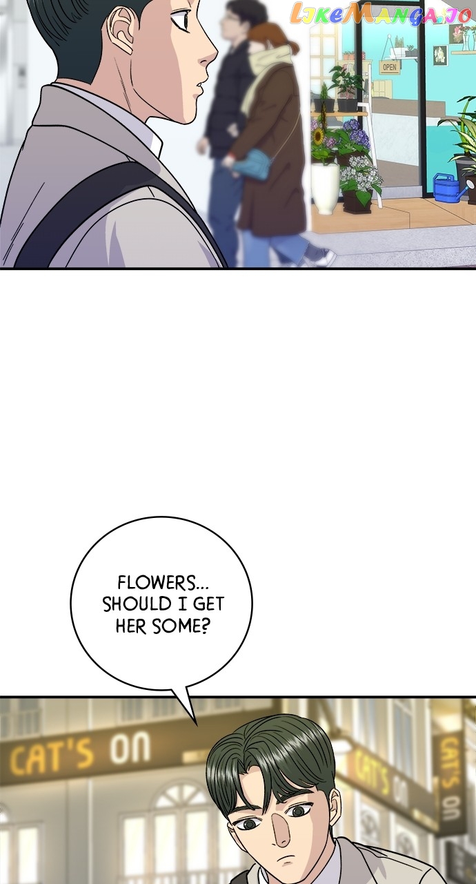 A DeadbEAT’s Meal Chapter 88 - Page 68