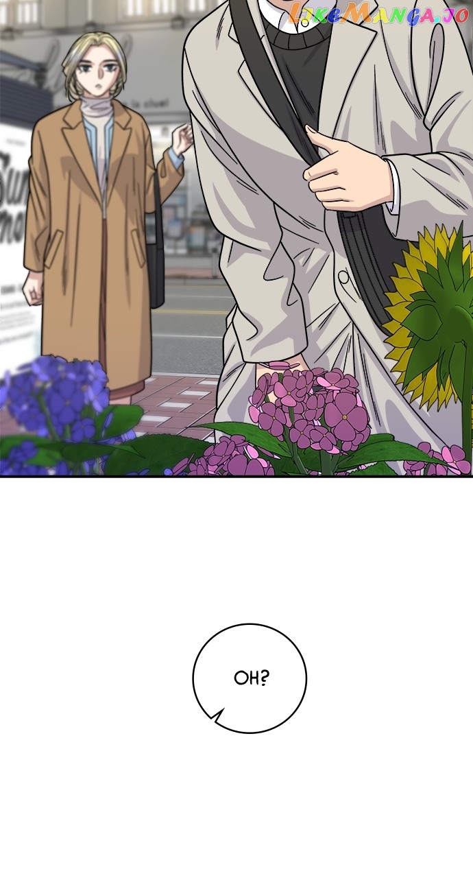 A DeadbEAT’s Meal Chapter 88 - Page 69