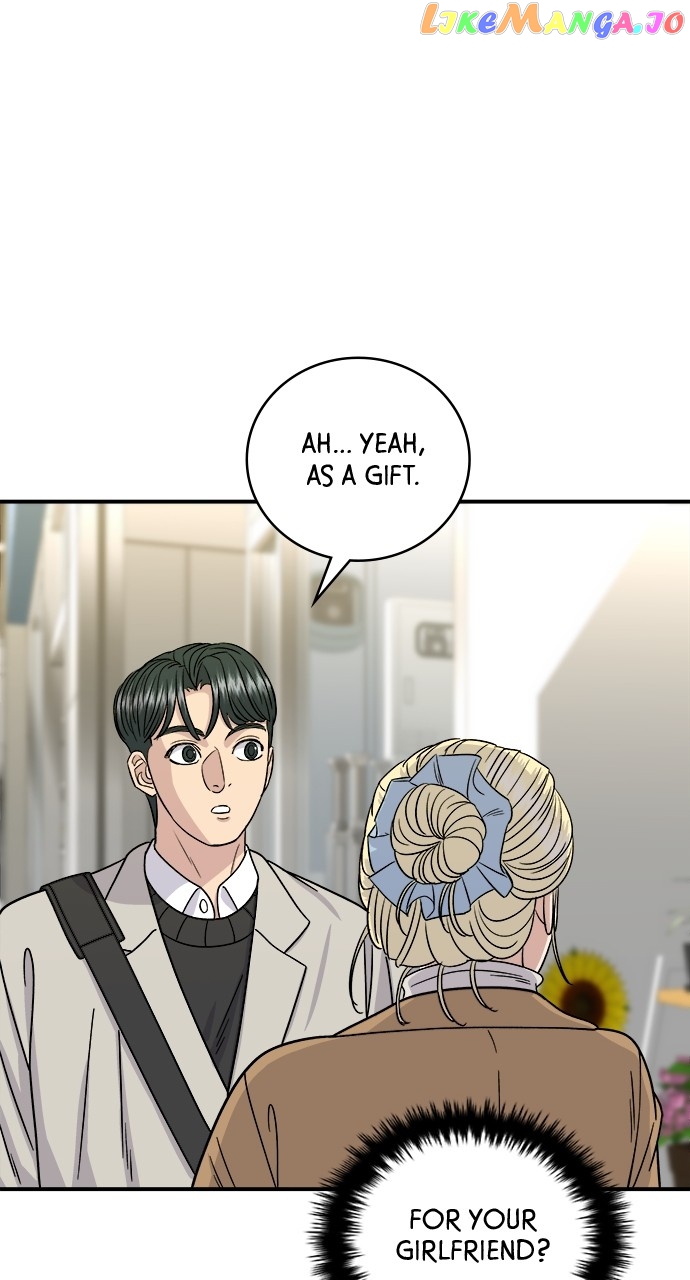 A DeadbEAT’s Meal Chapter 88 - Page 74