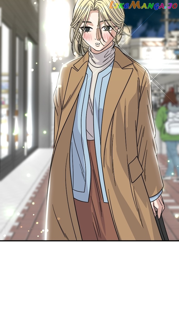 A DeadbEAT’s Meal Chapter 88 - Page 76