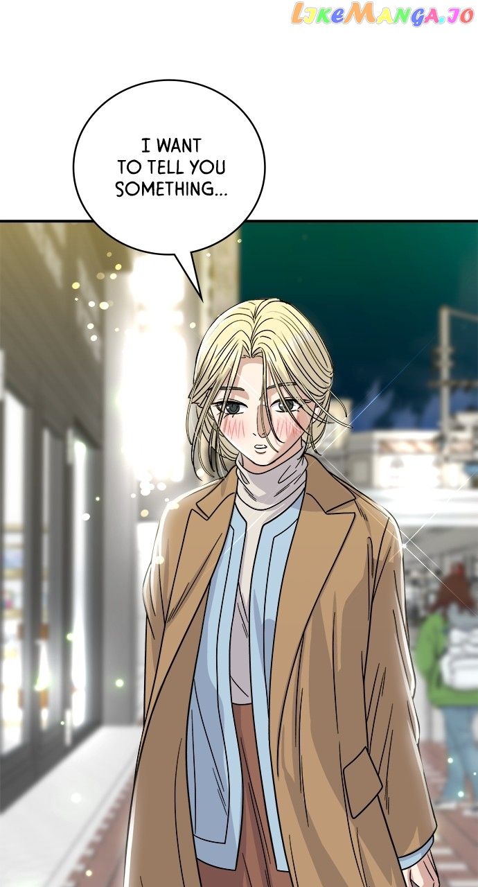 A DeadbEAT’s Meal Chapter 89 - Page 1