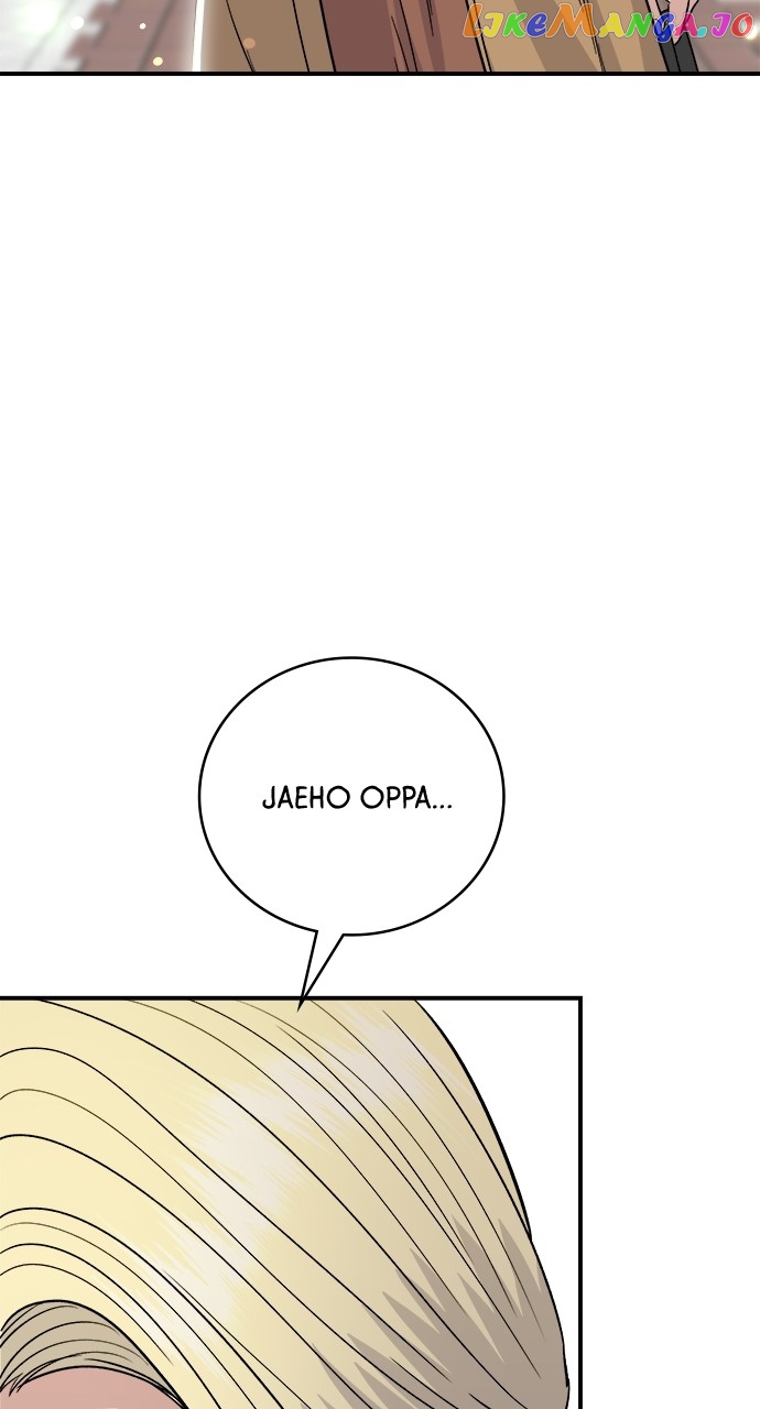 A DeadbEAT’s Meal Chapter 89 - Page 2