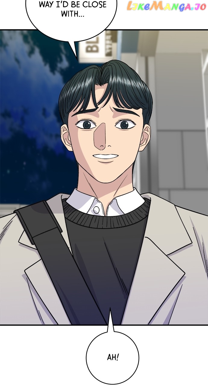 A DeadbEAT’s Meal Chapter 89 - Page 13