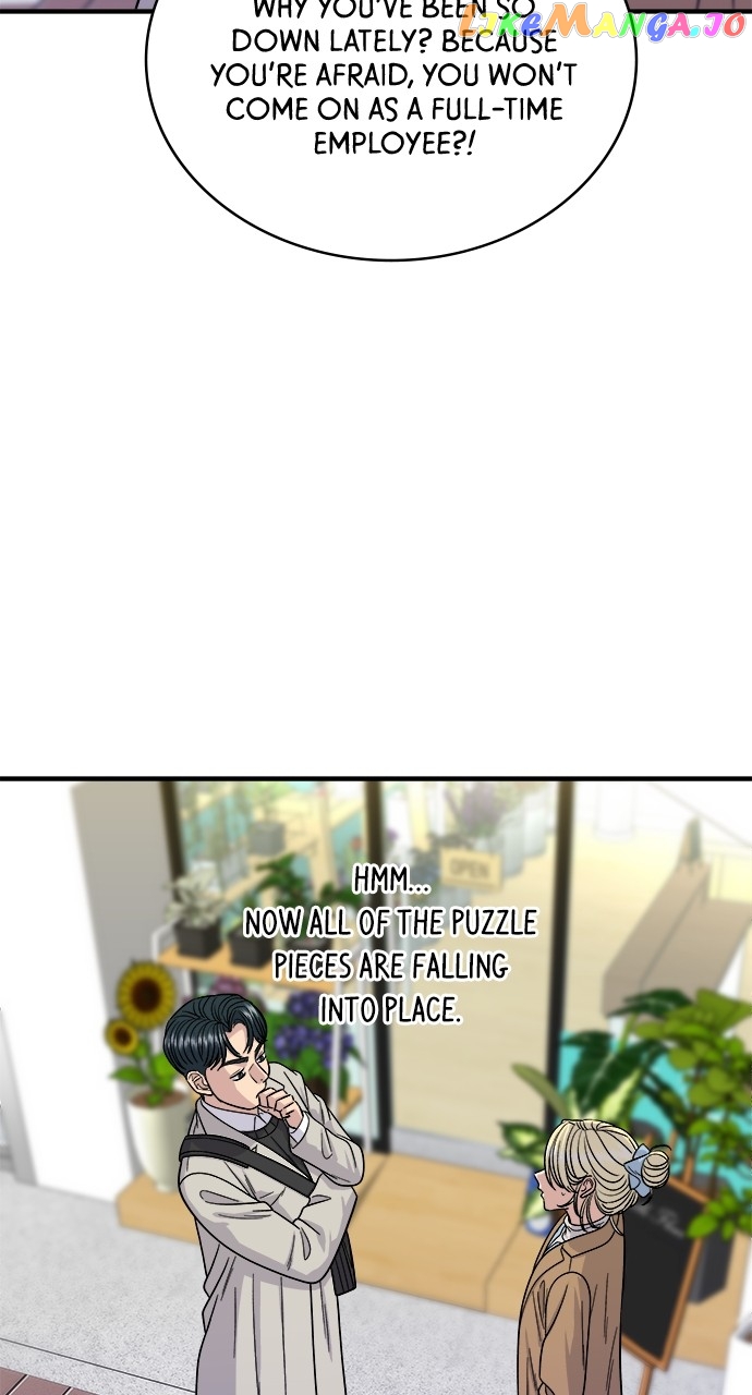 A DeadbEAT’s Meal Chapter 89 - Page 15