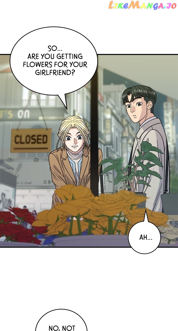 A DeadbEAT’s Meal Chapter 89 - Page 17