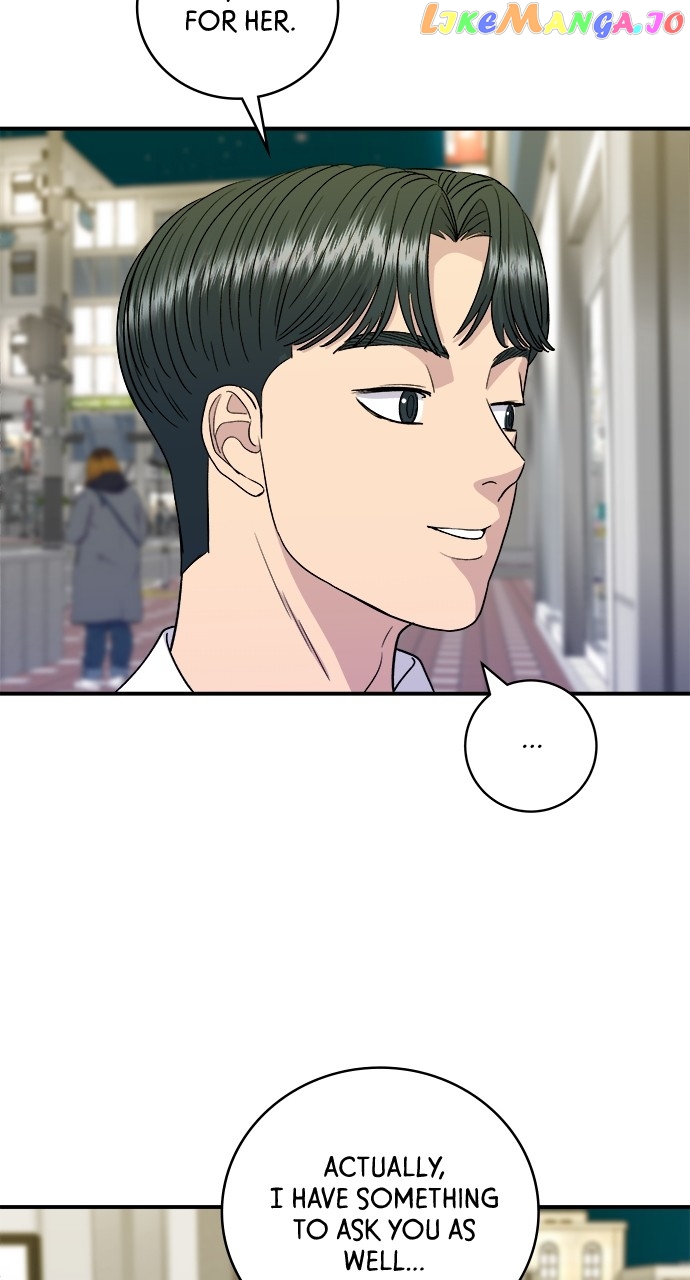 A DeadbEAT’s Meal Chapter 89 - Page 18