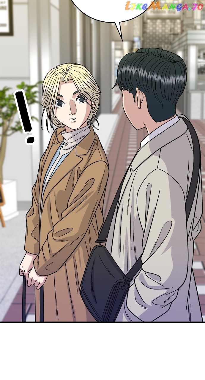 A DeadbEAT’s Meal Chapter 89 - Page 19